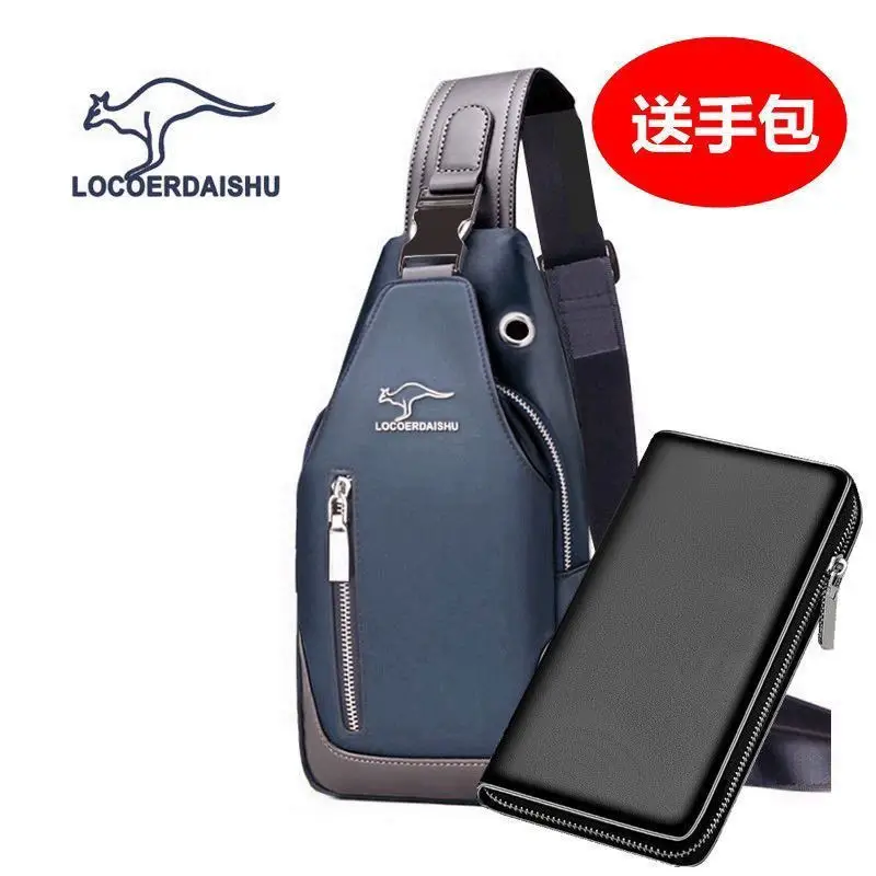 Men's Waterproof Crossbody Chest Bag with Phone Charger