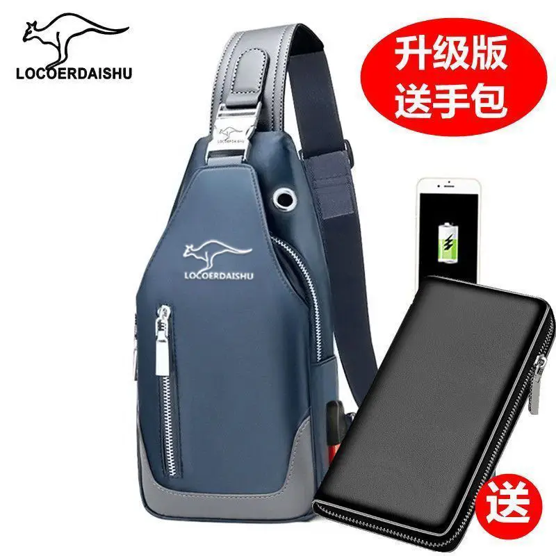 Men's Waterproof Crossbody Chest Bag with Phone Charger