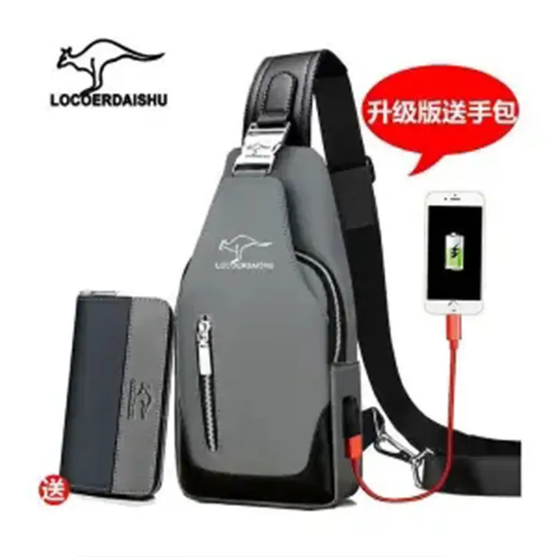 Men's Waterproof Crossbody Chest Bag with Phone Charger