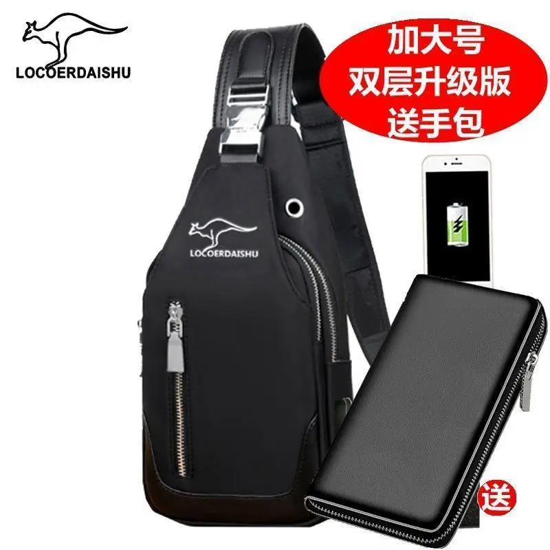 Men's Waterproof Crossbody Chest Bag with Phone Charger