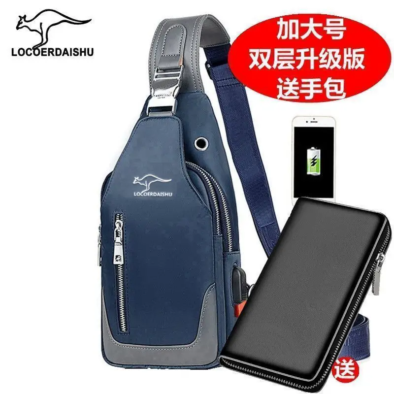 Men's Waterproof Crossbody Chest Bag with Phone Charger