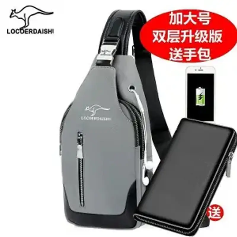 Men's Waterproof Crossbody Chest Bag with Phone Charger