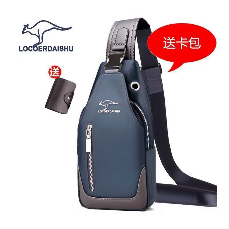 Men's Waterproof Crossbody Chest Bag with Phone Charger