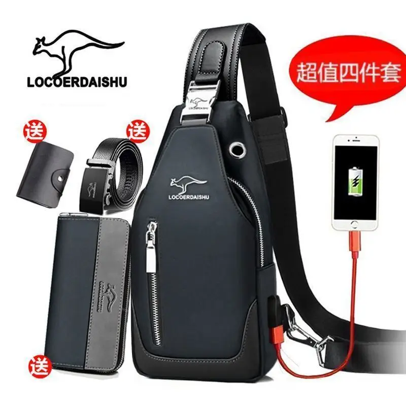 Men's Waterproof Crossbody Chest Bag with Phone Charger
