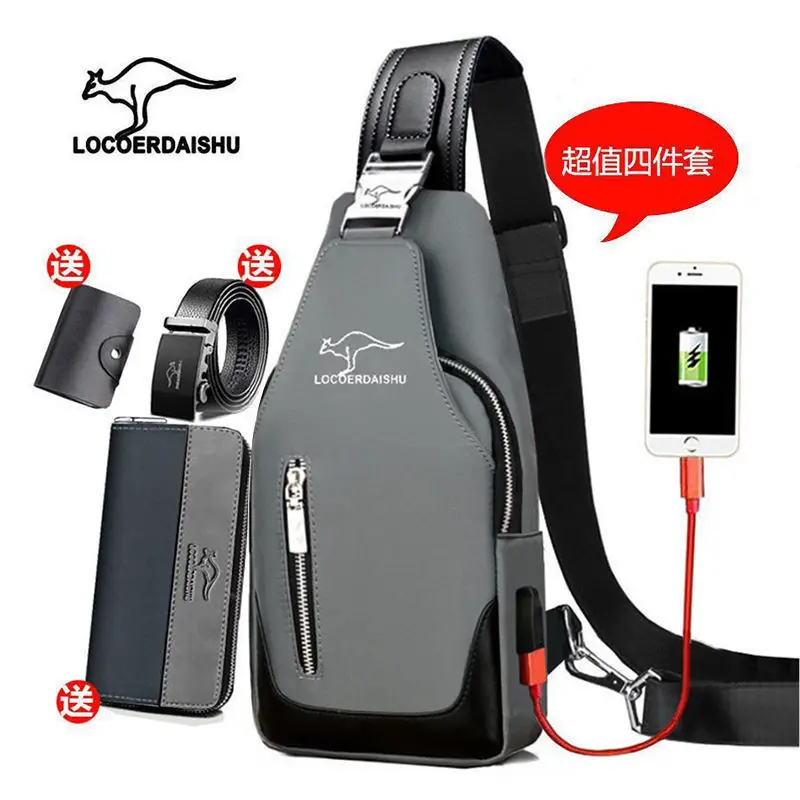Men's Waterproof Crossbody Chest Bag with Phone Charger