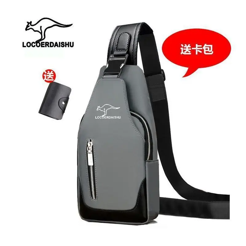 Men's Waterproof Crossbody Chest Bag with Phone Charger