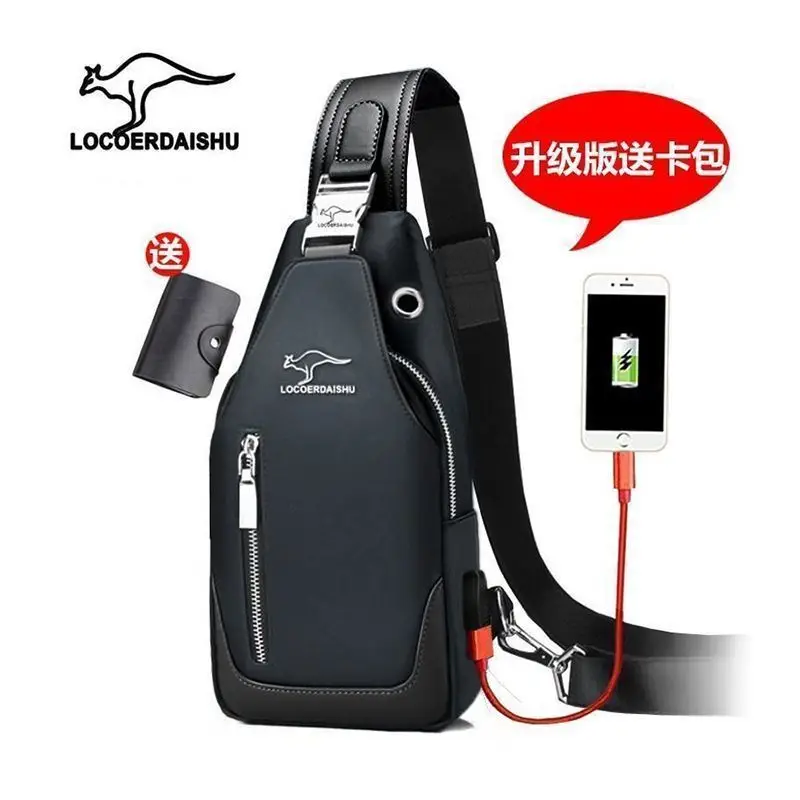 Men's Waterproof Crossbody Chest Bag with Phone Charger