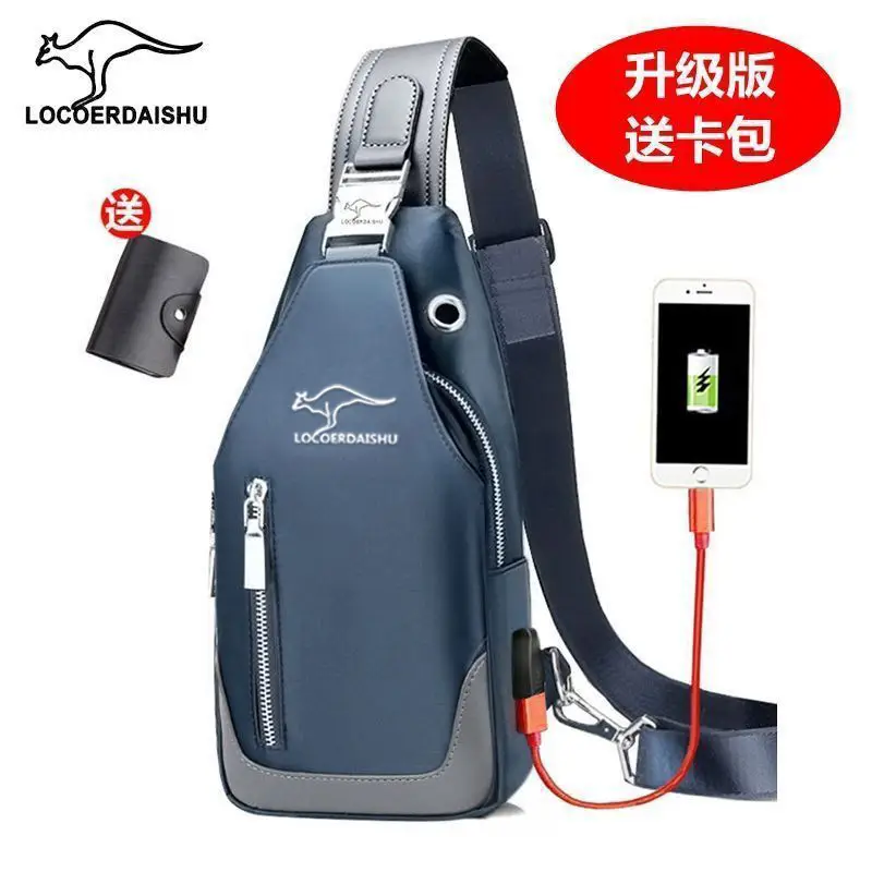 Men's Waterproof Crossbody Chest Bag with Phone Charger