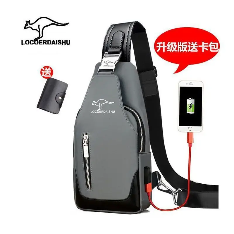 Men's Waterproof Crossbody Chest Bag with Phone Charger