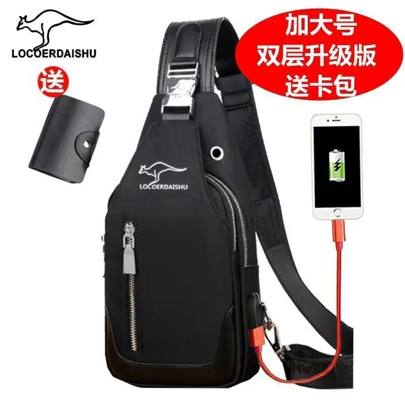 Men's Waterproof Crossbody Chest Bag with Phone Charger