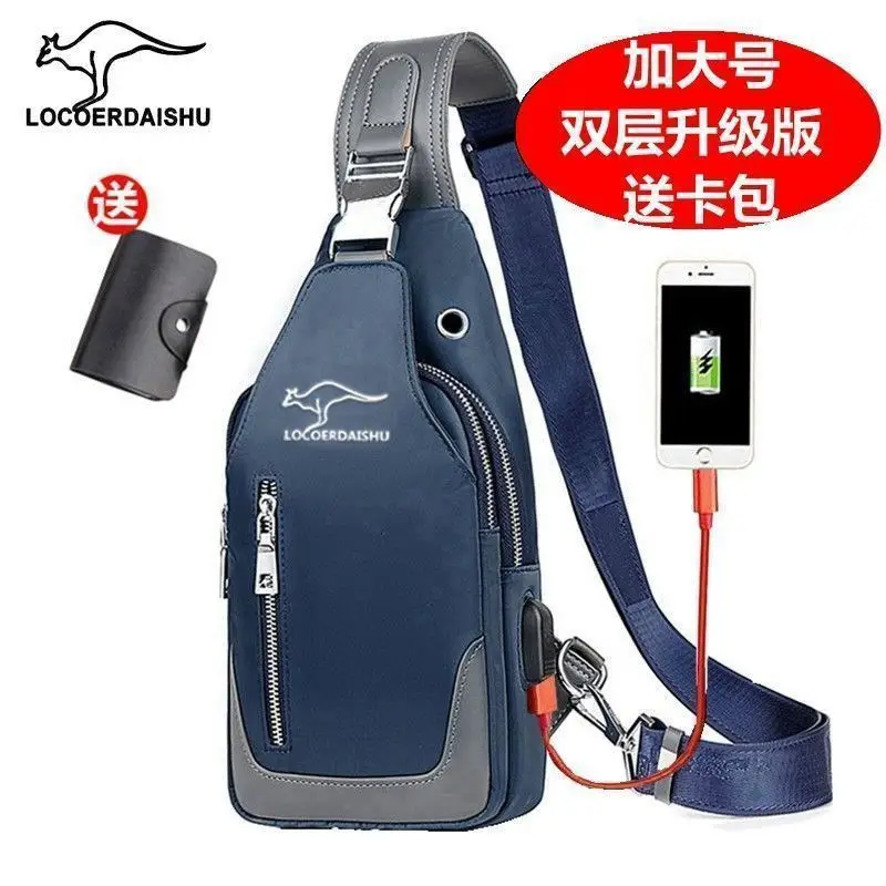 Men's Waterproof Crossbody Chest Bag with Phone Charger