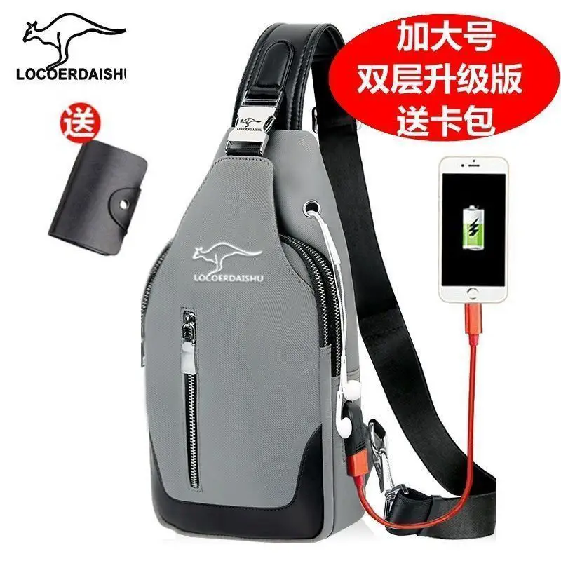 Men's Waterproof Crossbody Chest Bag with Phone Charger