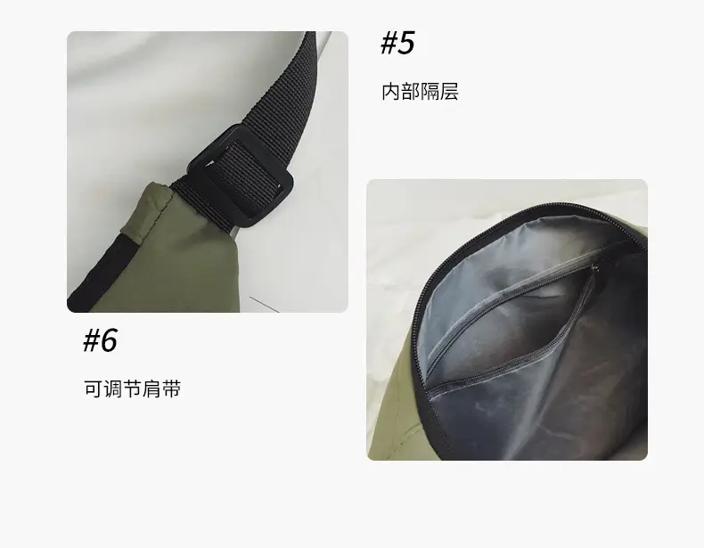 Large Capacity Casual Couple Tote Bag Neutral Crossbody Bag — feature 49