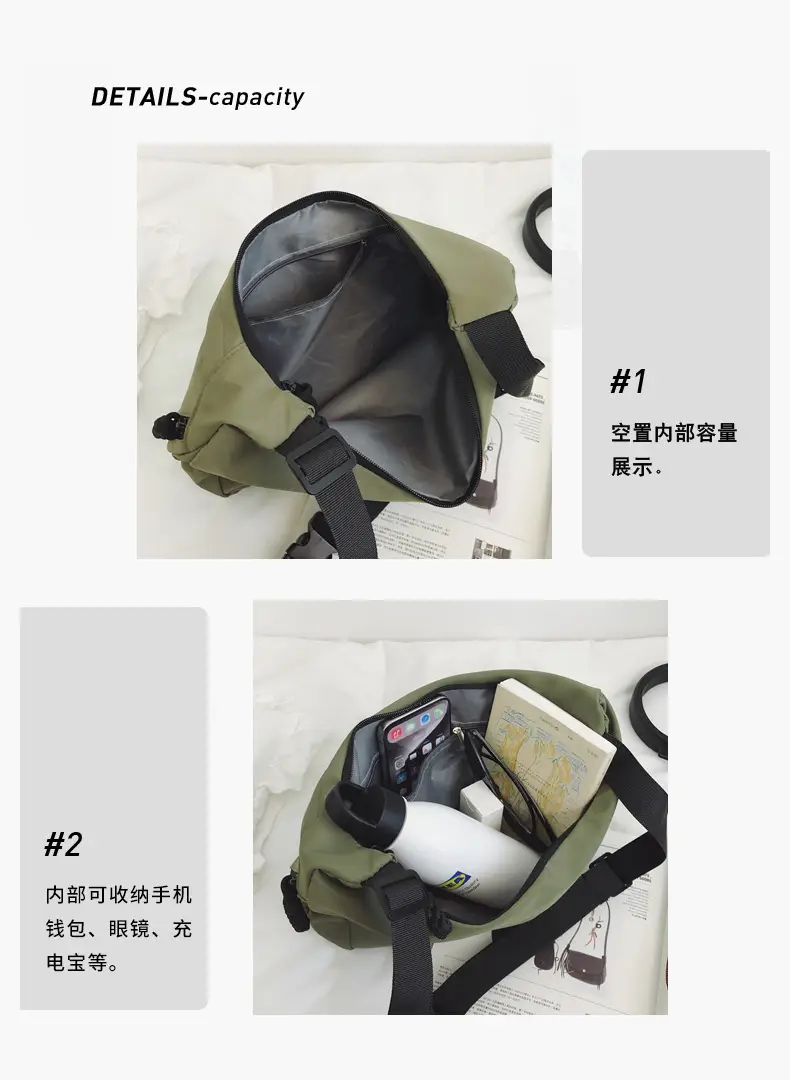 Large Capacity Casual Couple Tote Bag Neutral Crossbody Bag — feature 50