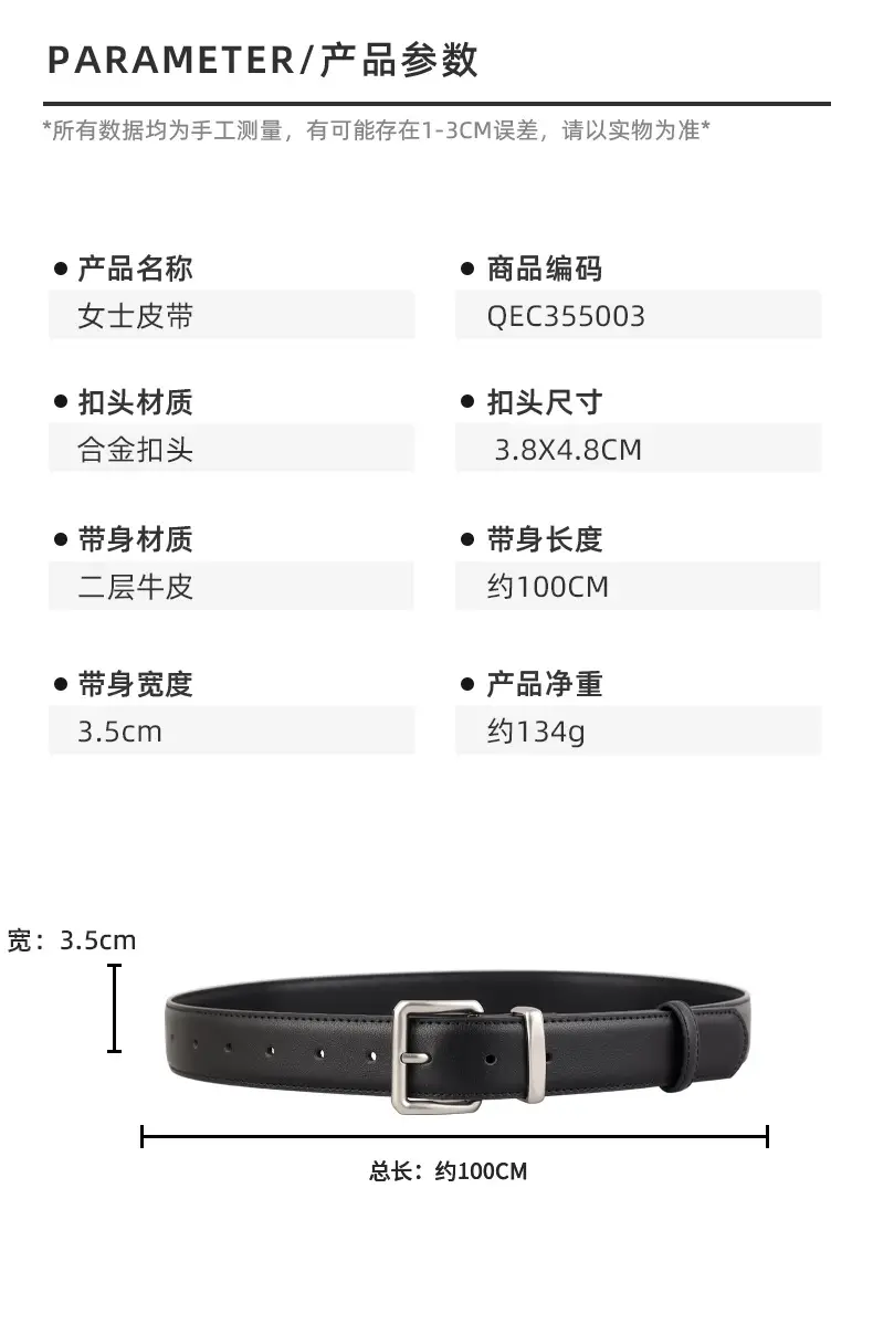 Women Cowhide Leather Belt with Silver Buckle Brown — feature 10