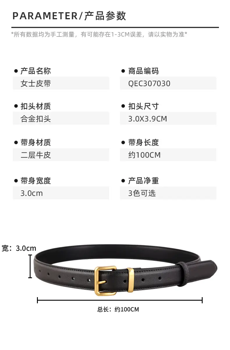 Women Cowhide Leather Belt with Silver Buckle Brown — feature 11