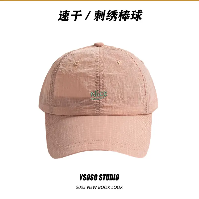 Men's Green Blue Printed Baseball Cap Quick-Drying - Image 12