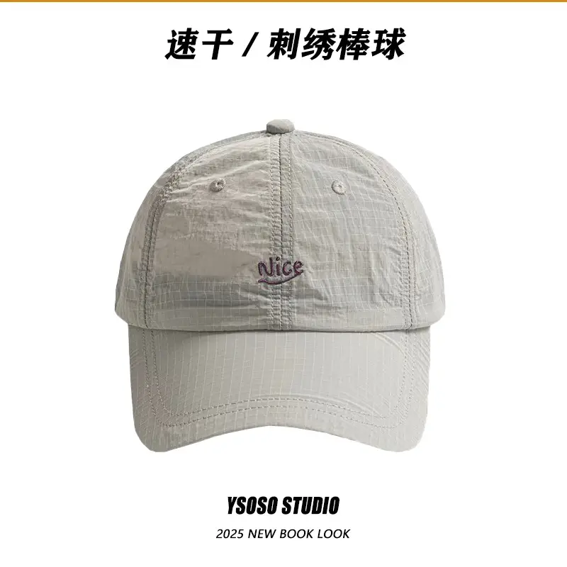Men's Green Blue Printed Baseball Cap Quick-Drying - Image 13