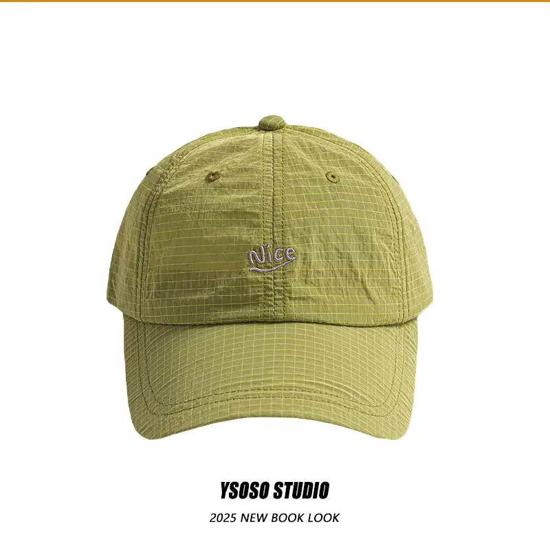 Men's Green Blue Printed Baseball Cap Quick-Drying — feature 10