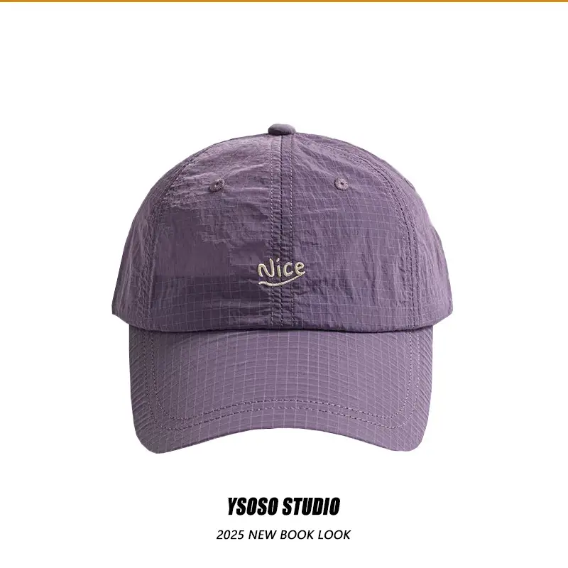 Men's Green Blue Printed Baseball Cap Quick-Drying — feature 12