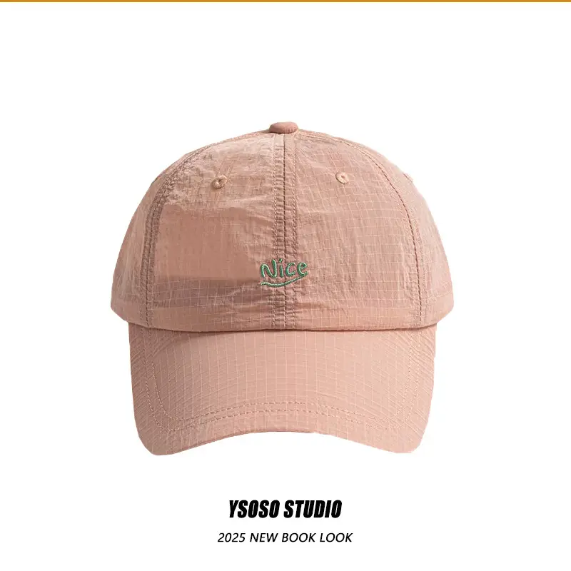 Men's Green Blue Printed Baseball Cap Quick-Drying — feature 13
