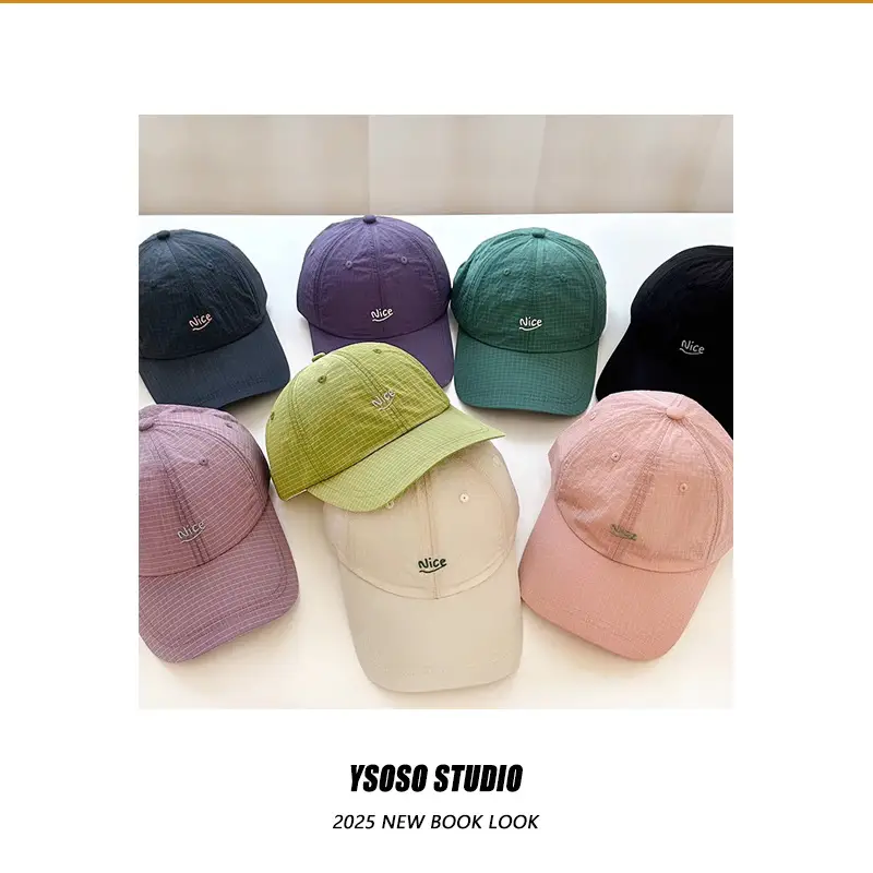 Men's Green Blue Printed Baseball Cap Quick-Drying — feature 2