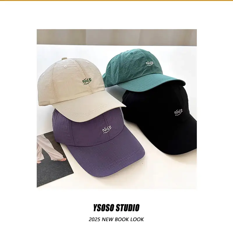 Men's Green Blue Printed Baseball Cap Quick-Drying — feature 3