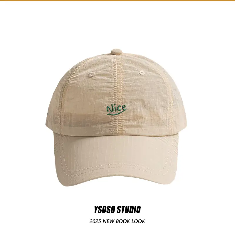 Men's Green Blue Printed Baseball Cap Quick-Drying — feature 6