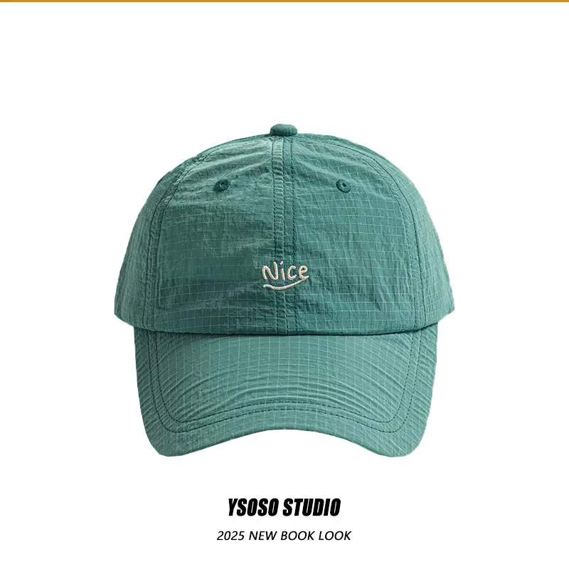 Men's Green Blue Printed Baseball Cap Quick-Drying — feature 9