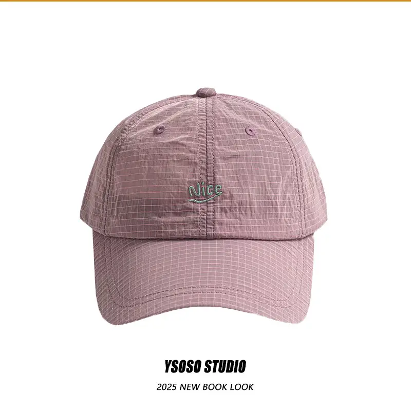 Men's Green Blue Printed Baseball Cap Quick-Drying - Image 7