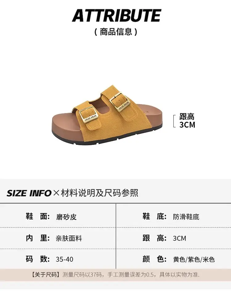 Beautiful Thick-Soled Birkenstock Shoes and Slippers for Women's Summer Outer Wear 2025 New Super Popular Vacation Casual Beach Slippers — feature 4