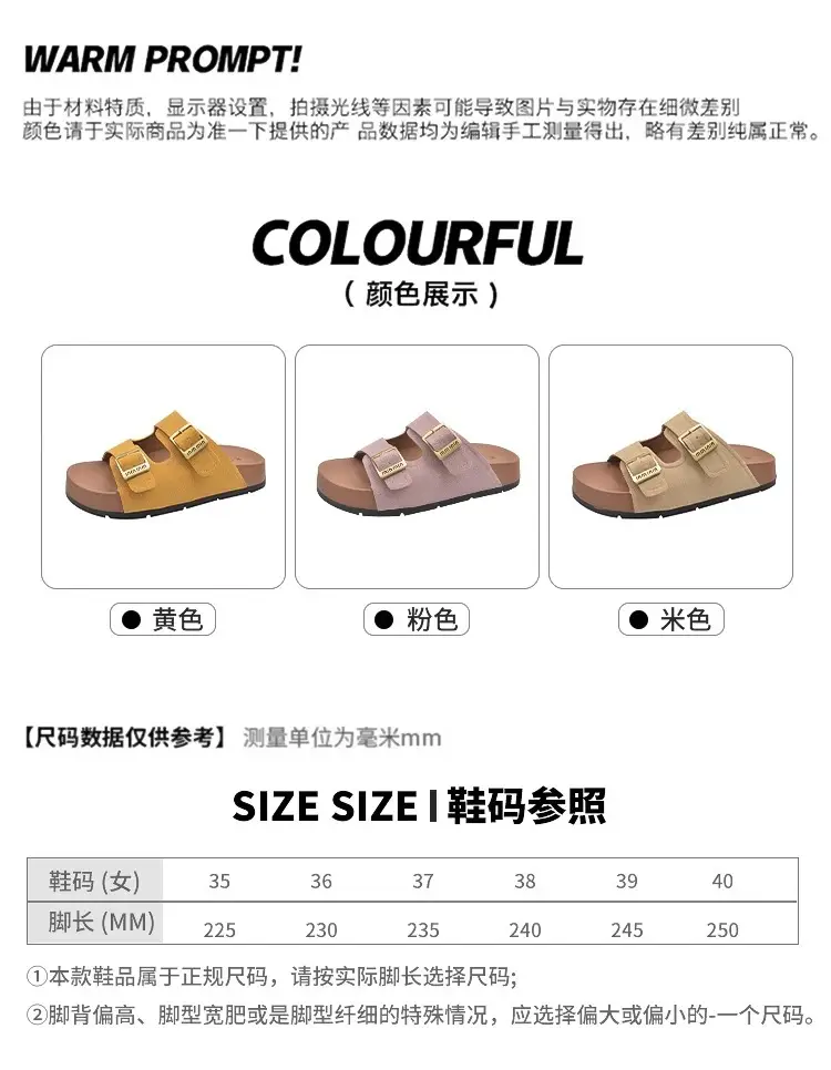 Beautiful Thick-Soled Birkenstock Shoes and Slippers for Women's Summer Outer Wear 2025 New Super Popular Vacation Casual Beach Slippers — feature 5