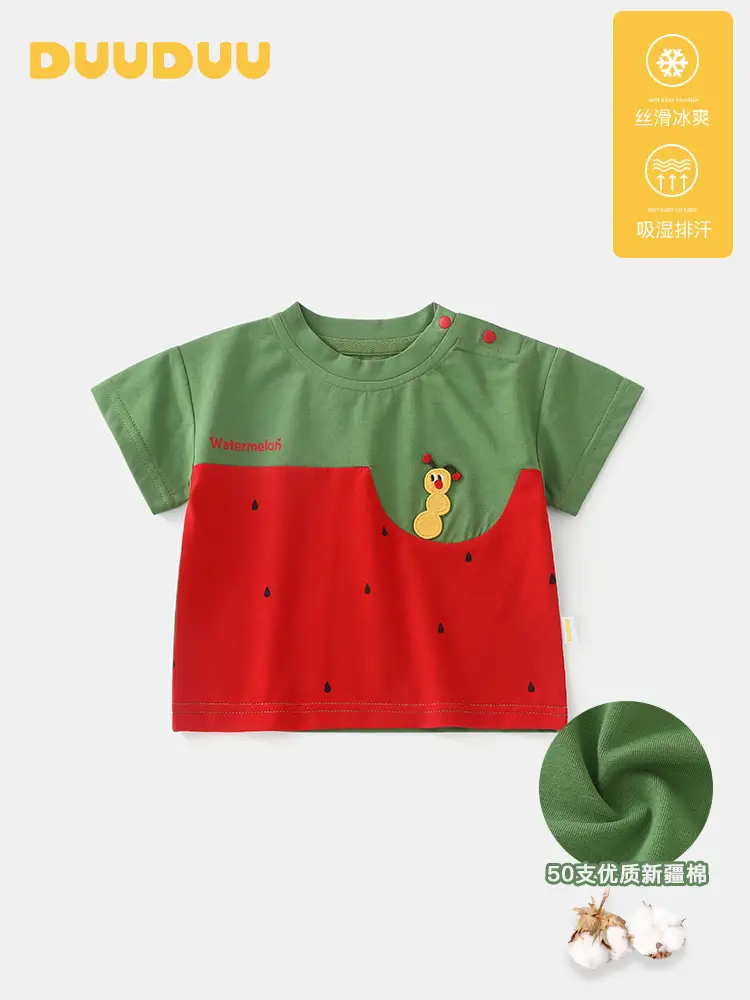 Korean Style Baby T-Shirt Boys Summer Thin 2025 - Image 2