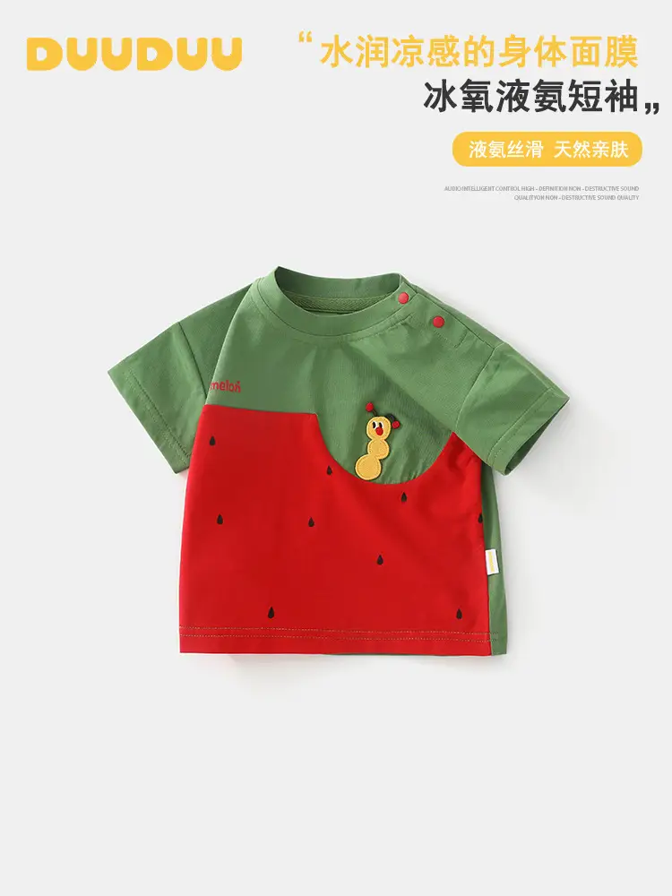 Korean Style Baby T-Shirt Boys Summer Thin 2025 - Image 3