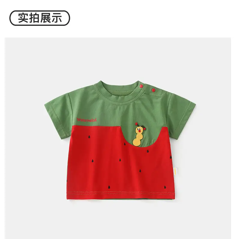 Korean Style Baby T-Shirt Boys Summer Thin 2025 — feature 16