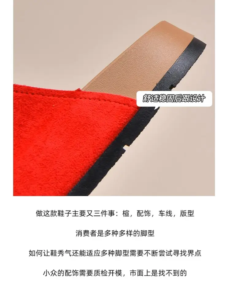Women Red Birkenstock Slippers Summer Outer Wear 2025 — feature 10