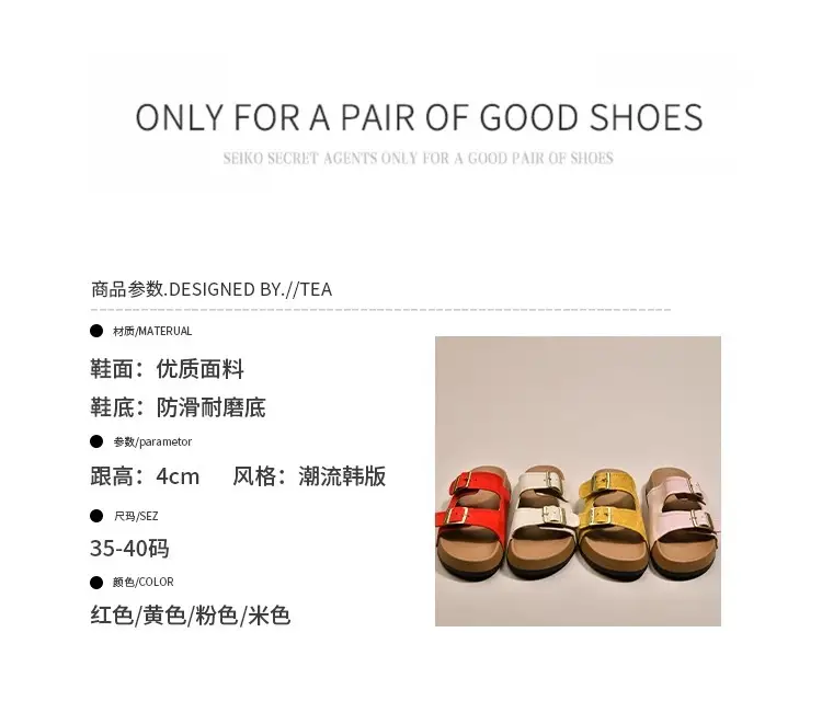 Women Red Birkenstock Slippers Summer Outer Wear 2025 — feature 4