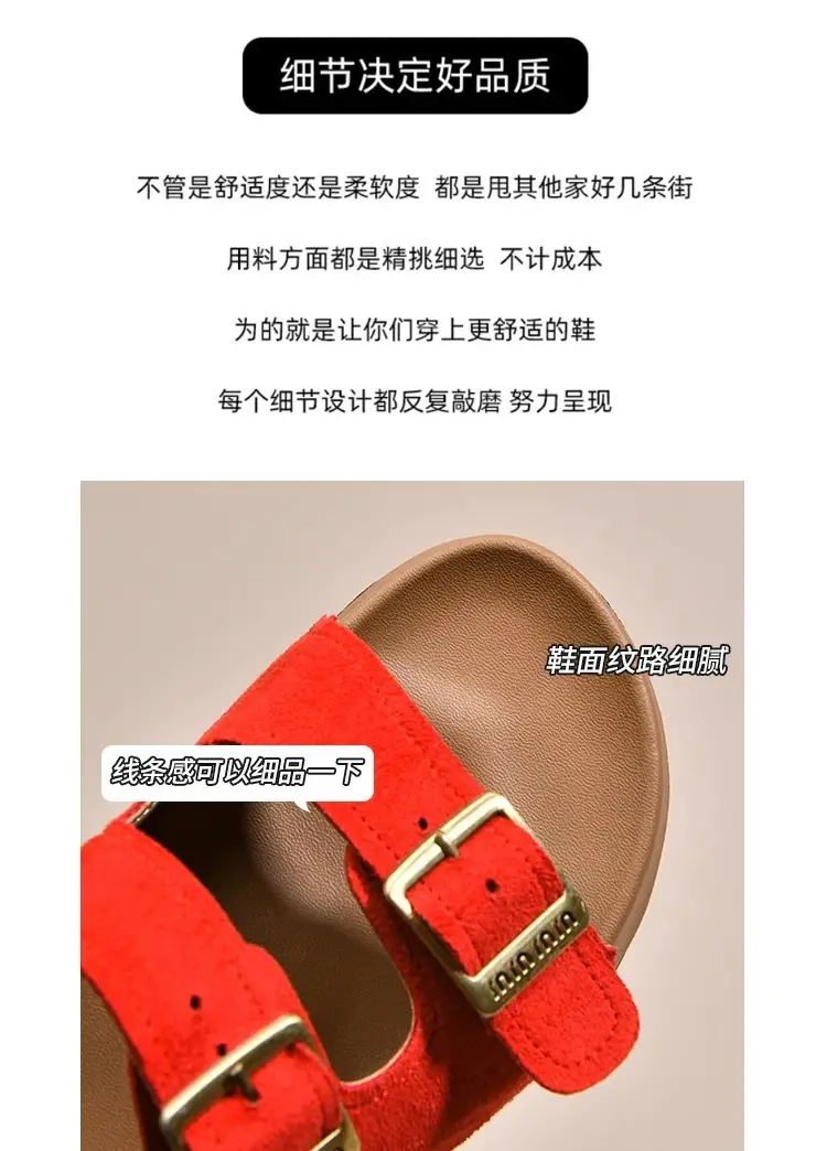 Women Red Birkenstock Slippers Summer Outer Wear 2025 — feature 8