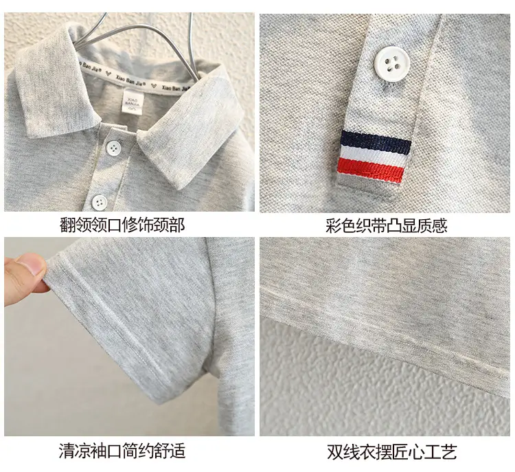 8268 Boys Summer Polo Shirt Grey Medium Large — feature 3