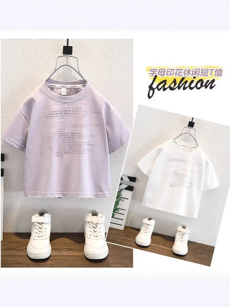 8265 Boys Pink T-Shirt Summer 2026