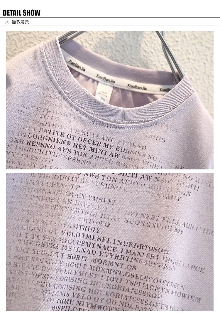 8265 Boys Pink T-Shirt Summer 2026 — feature 17