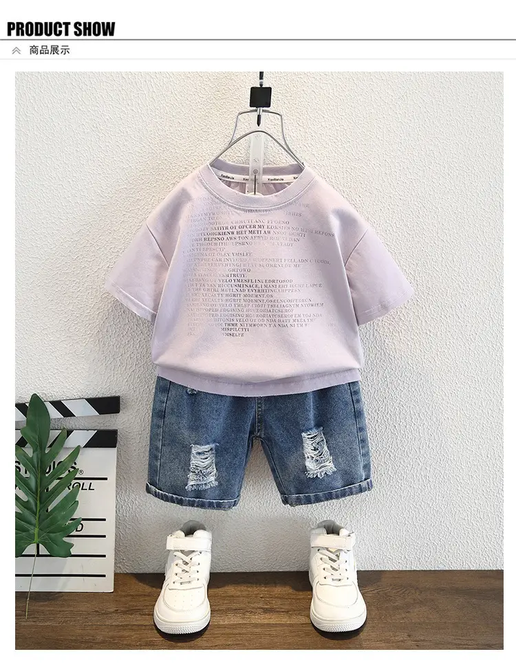 8265 Boys Pink T-Shirt Summer 2026 — feature 6