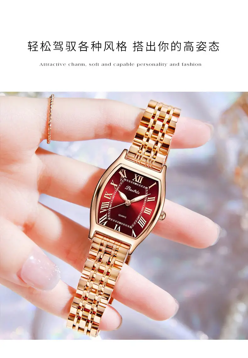 Women's Rose Gold Quartz Watch Waterproof Fashion B7646L — feature 10