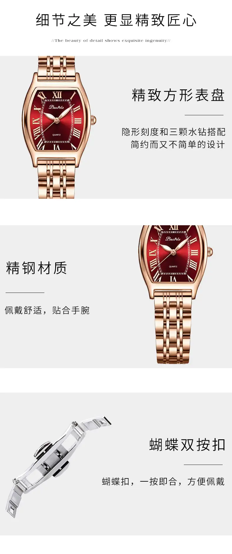 Women's Rose Gold Quartz Watch Waterproof Fashion B7646L — feature 11
