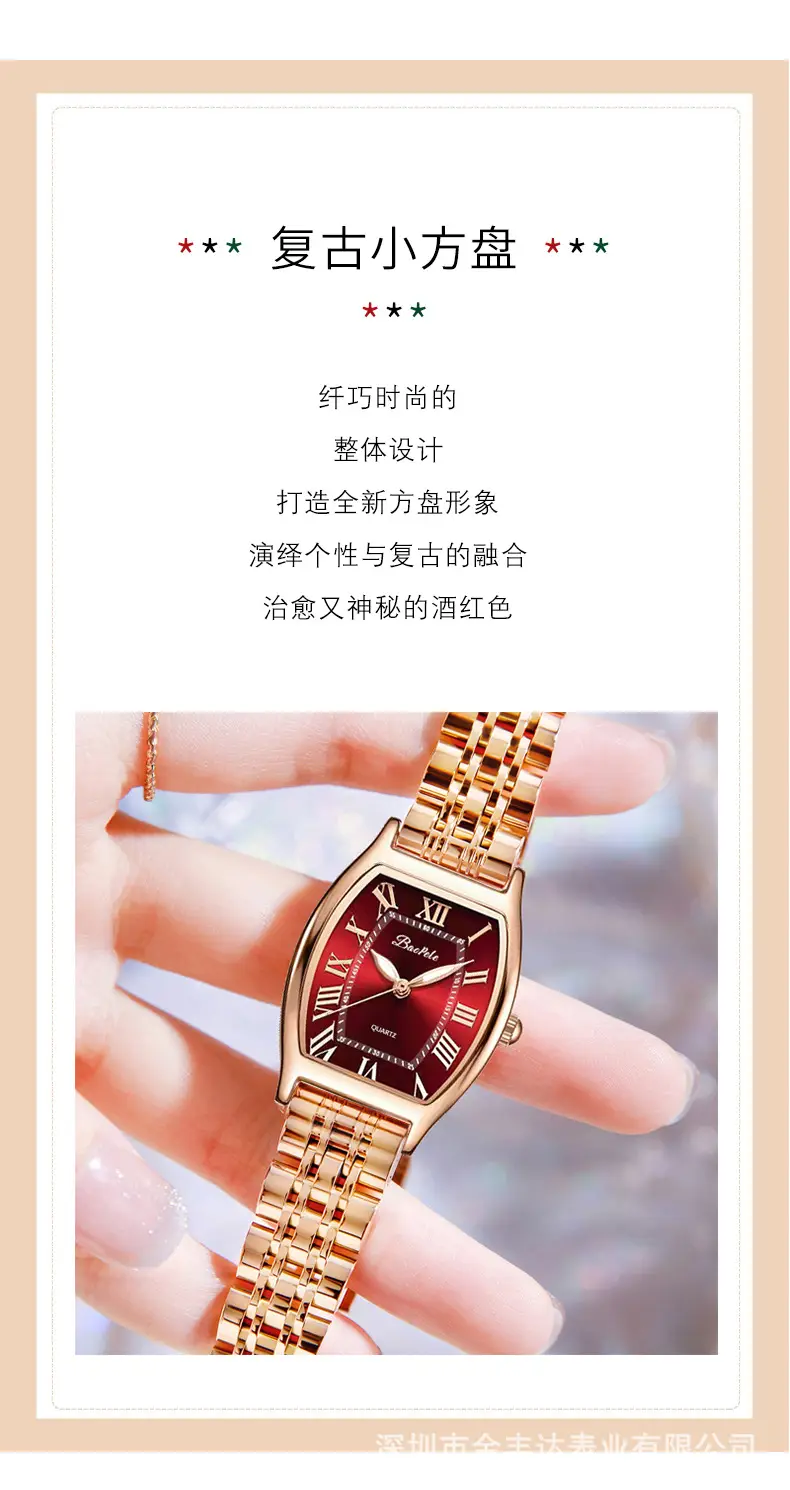 Women's Rose Gold Quartz Watch Waterproof Fashion B7646L — feature 6