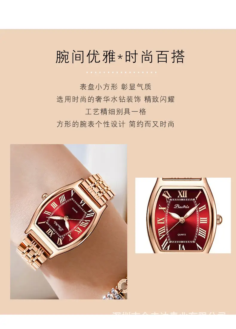 Women's Rose Gold Quartz Watch Waterproof Fashion B7646L — feature 7