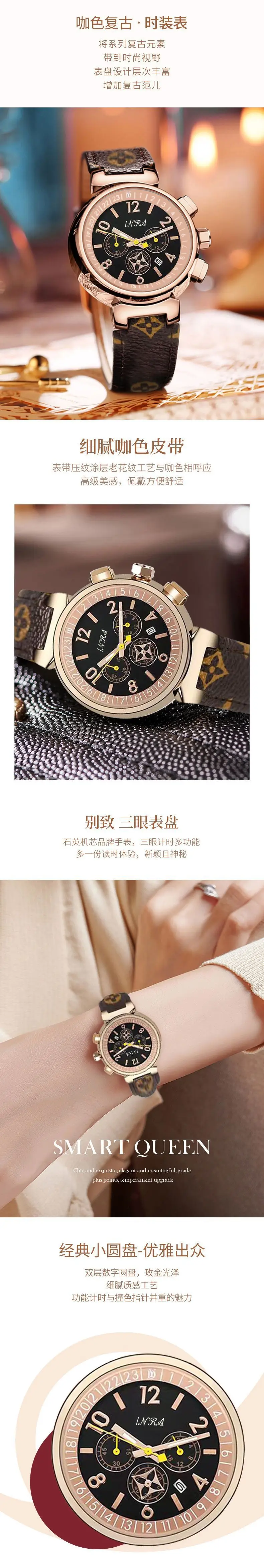 Women's Rose Gold Chronograph Watch with Printed Strap — feature 2