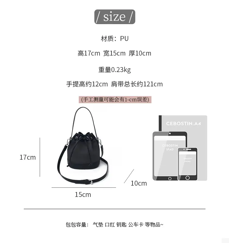 White Retro Bucket Bag for Women Shoulder Carry — feature 2