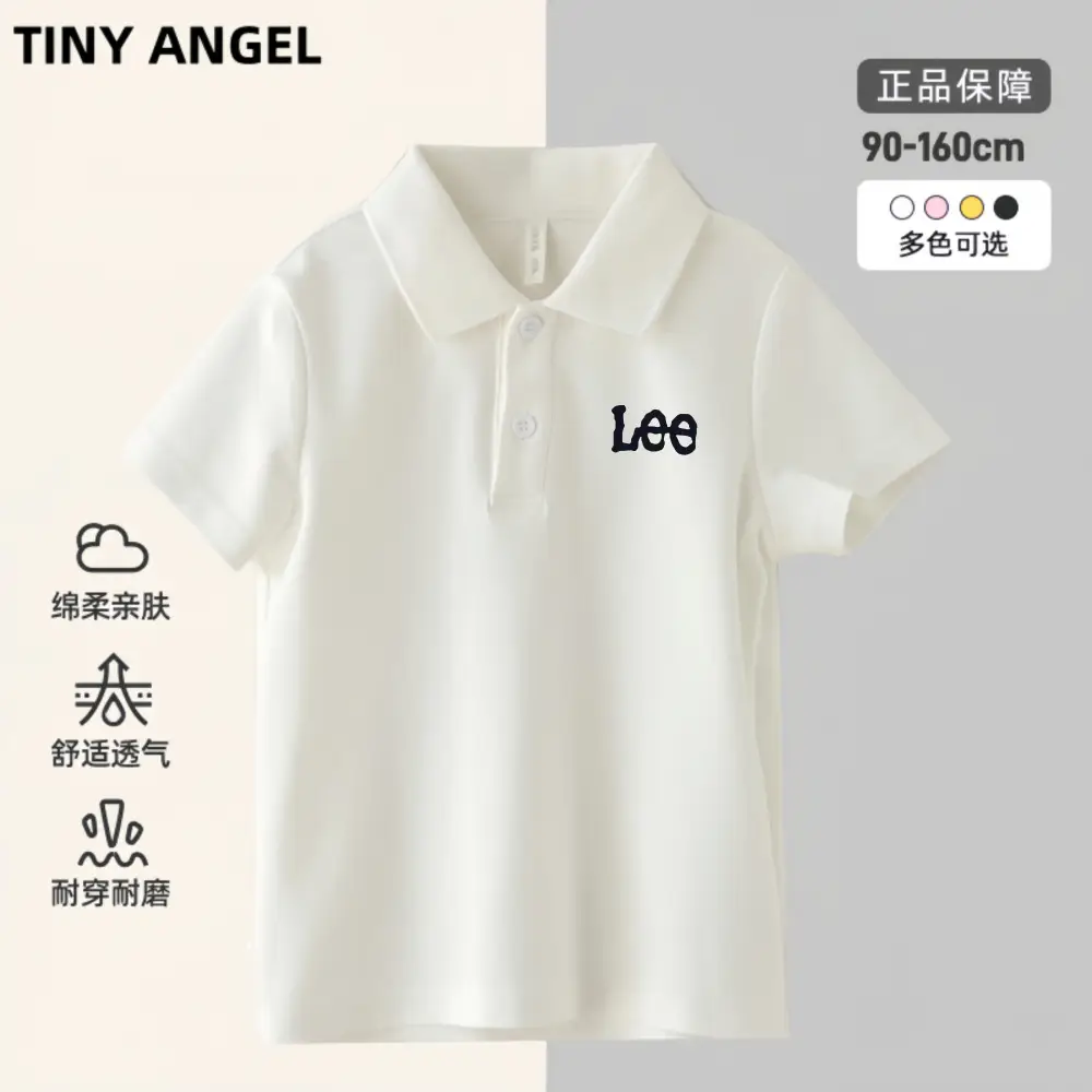 Kids Korean Style Polo Shirt Black Medium to XL - Image 5