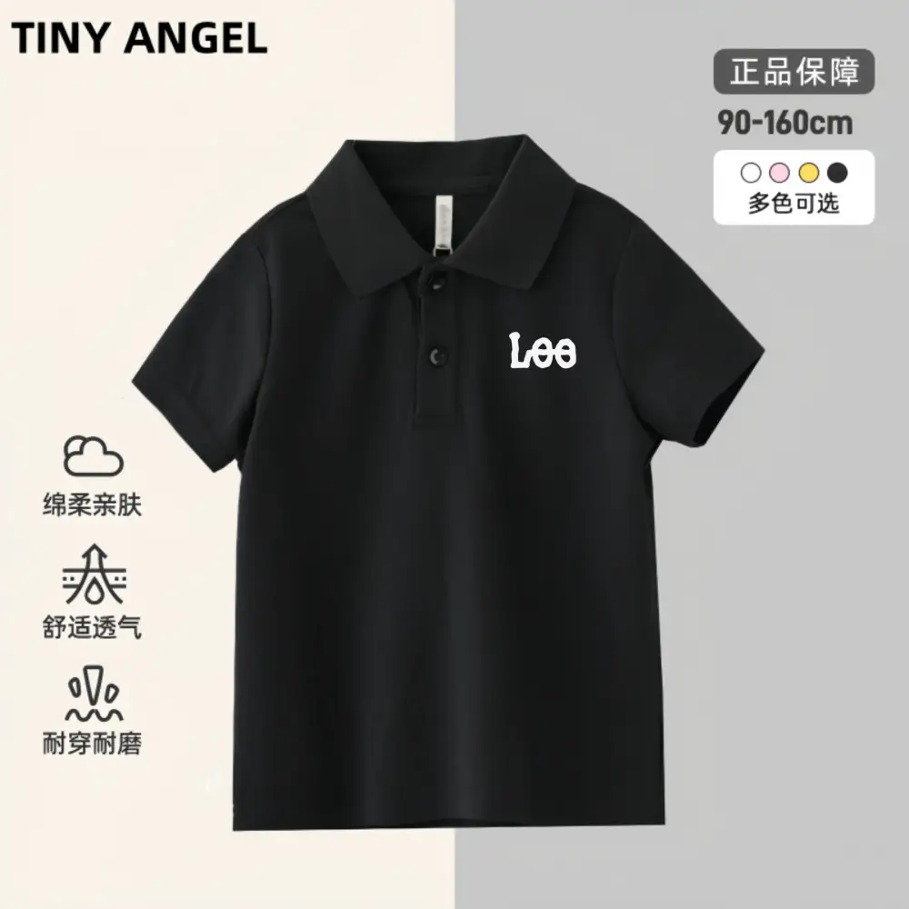 Kids Korean Style Polo Shirt Black Medium to XL - Image 6